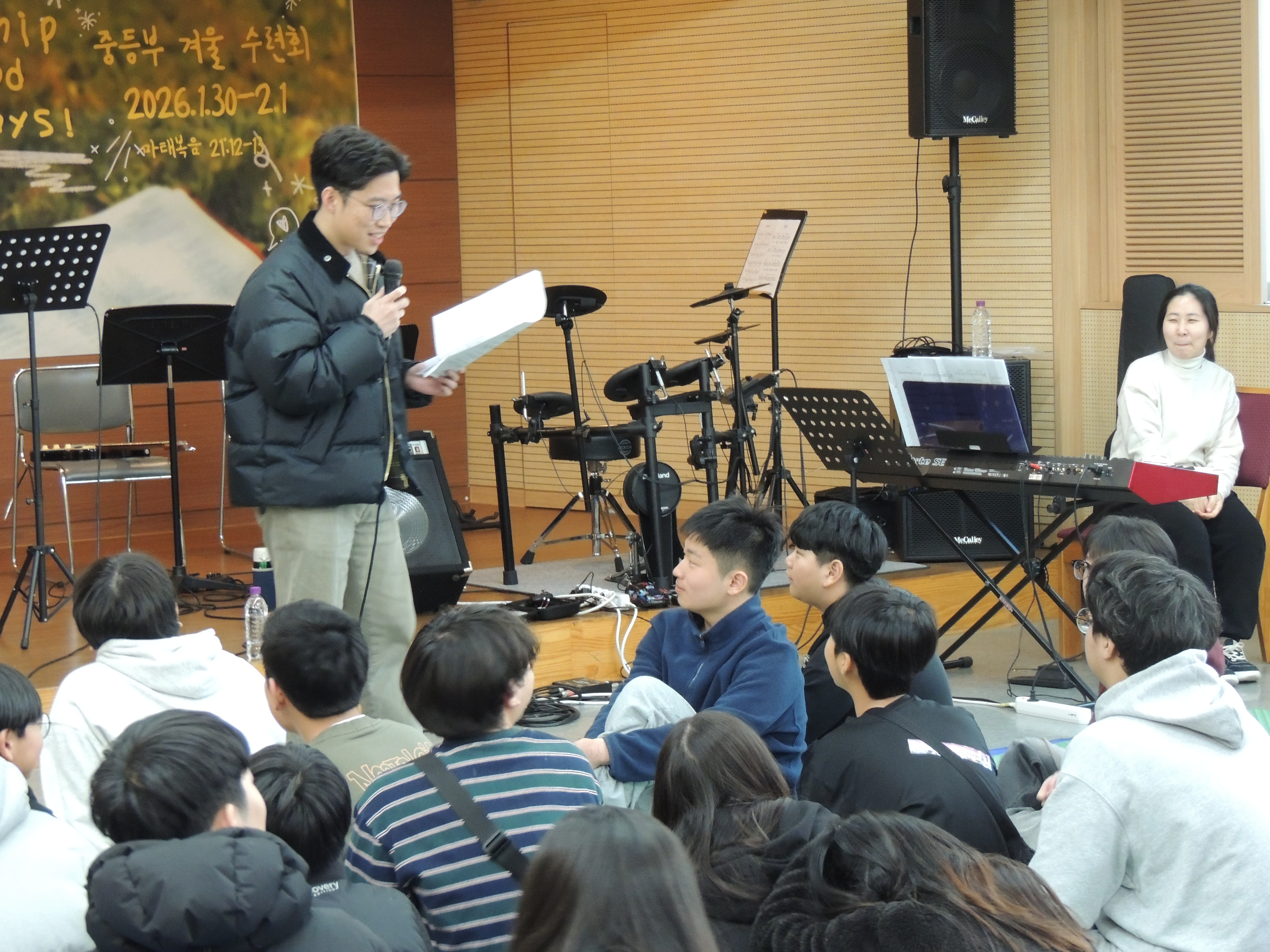 KakaoTalk_20260131_232333789_12 - 복사본.jpg